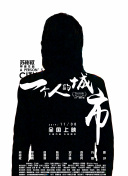 魔兽世界遗产武器的历史与背景探讨